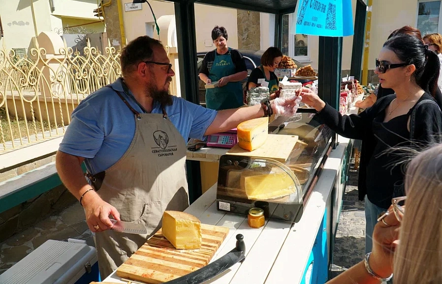 В Евпатории прошел «Крым КОФЕ фест»